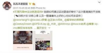 97国产啪,回顾经典，重温经典电影时光