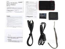 国产qv,创新驱动未来