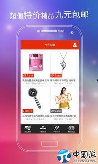 国产综合天天,探索创新，引领行业新潮流