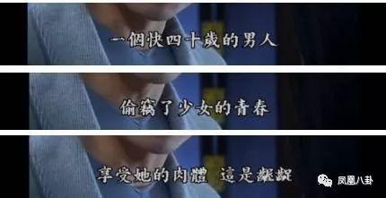 国产乱纶,揭秘我国纺织业的创新与挑战