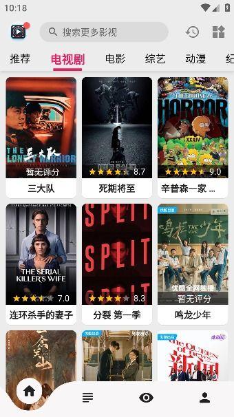 免费观看国产视频,免费观看海量国产视频，尽在指尖