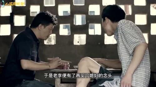 久久国产伦理,探寻传统与现代的和谐交融