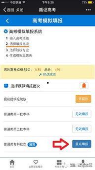 国产福利在线不卡视频