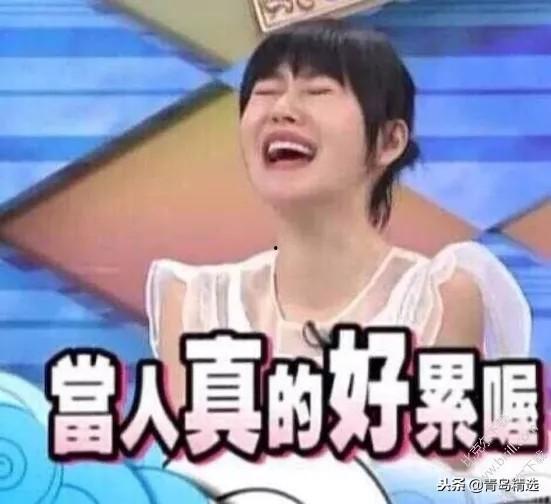 娱乐吃瓜歌曲有哪些,盘点那些让人捧腹大笑的娱乐歌曲